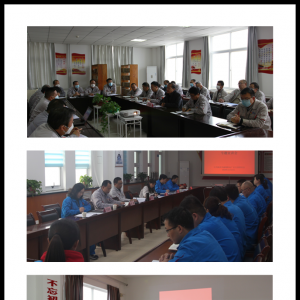 ����˼�빲�R(sh��) ���l(f��)�^�M(j��n)��������������ι�˾��������v�h��ʮ�Ō�����ȫ��(hu��)����