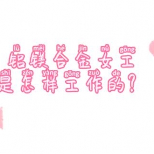 �X�V�Ͻ�Ů�������ӹ�������