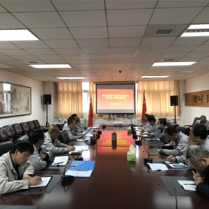 ��˾���_��ȫ��ʾ������(hu��)�h