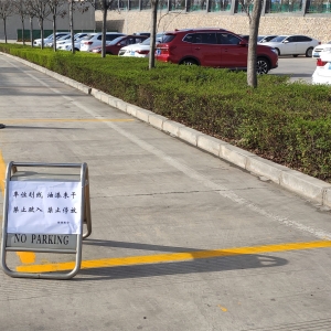 �oÿ�v��(��i)܇(ch��)һ��(g��)���ҡ� ���(y��ng)�O�ֹ�˾�F(tu��n)��֧�M������ͣ܇(ch��)λ���(d��ng)