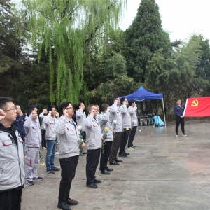 ��˾�_չ������������ҡ����(d��ng)