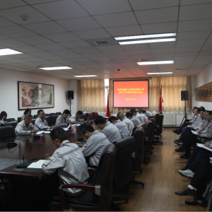 ��˾���_2021������Ȱ�ί��(hu��)��(hu��)�h