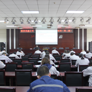 ��˾�_չ���W(xu��)��ʷ���س��ġ��ڶ��ڌ��}��Ӗ(x��n)