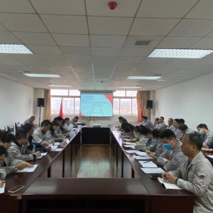 ��˾���_2021������ȱO(ji��n)��(hu��)��������(hu��)