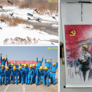 ��˾�ڼ��F(tu��n)�������L���zӰ��ِϲ�@�ѿ�