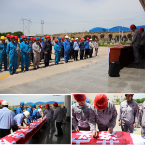 ��˾����λ����ȫ���a(ch��n)�¡�������_��Ļ