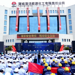 �ú���F(tu��n)���c��һ��ӭȫ�\(y��n)����ȫ�h(hu��n)�����մ��Є�(d��ng)����(d��ng)���(hu��)���ѝ��ܻ���˾�e��