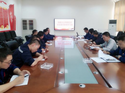 �(y��ng)�O�ֹ�˾�F(tu��n)��֧���_(k��i)�hʷ�W(xu��)��(x��)������Մ��(hu��)����ȫ��ʾ���������W(xu��)��(x��)��(hu��)