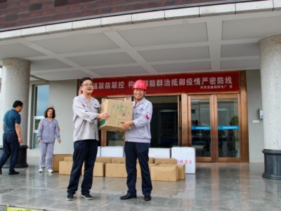 ������������� �����P(gu��n)��ů���� ������˾����(hu��)�_չ��������������(d��ng)