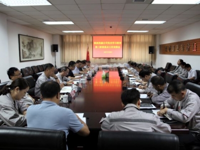 ��˾���_�hʷ�W(xu��)��(x��)�����ڶ��A�����c(di��n)�������ŕ�(hu��)