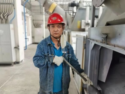 ���㍏λ ����ʹ��