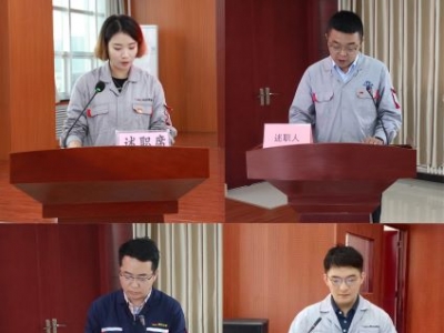 ��˾����呟��ɲ��M����ȿ��u