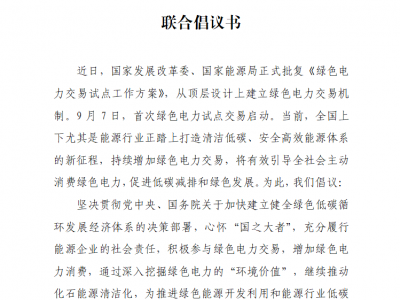 (li��n)�ϳ��h��