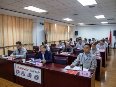 ���F(tu��n)��˾�hʷ�W(xu��)��(x��)����Ѳ��ָ��(d��o)�M����(d��o)�z�鹫˾�hʷ�W(xu��)��(x��)���������_չ��r