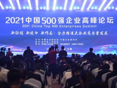 66λ! �ú���F(tu��n)�ٴΘs���Ї�(gu��)��I(y��)500��(qi��ng)��� �^ȥ��λ��ǰ�M(j��n)4λ