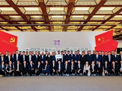 �ú���F(tu��n)���ن�λ�h�T�ɲ������텢�^ȫʡ��(gu��)�Yϵ�y(t��ng)؞���䌍(sh��)ȫ��(gu��)��(gu��)���h��������(hu��)�h���� ...