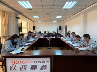 ��˾���_�hί��Փ���ĽM�W(xu��)��(x��)���}��(hu��)�h�J(r��n)��?zh��n)��_(d��)�W(xu��)��(x��)�h��ʮ�Ō�����ȫ��(hu��)����