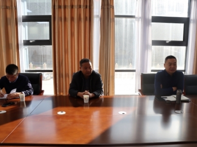 ��˾�hίί�T���o(j��)ί��ӛ���������V�I(y��)��˾�{(di��o)��