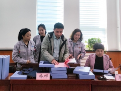 ҫ�݅^(q��)ί�����k����˾�(y��n)��������λ��(chu��ng)������