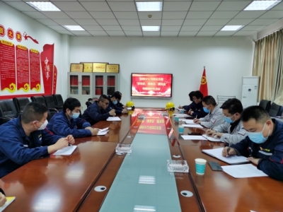 ��˾����λ�F(tu��n)�M�����_(k��i)���W(xu��)�hʷ����(qi��ng)������h�ߡ���(zhu��n)�}�M�������(hu��)