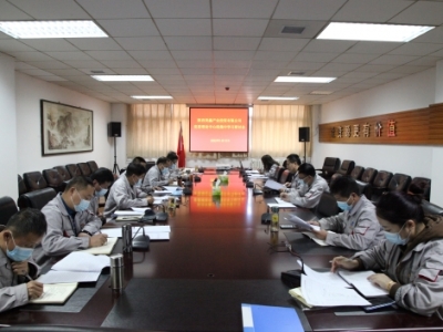 ��˾�hί��Փ�W(xu��)��(x��)���ĽM���_2022���һ�μ��w�W(xu��)��(x��)��(hu��)