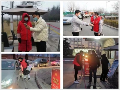 ־Ը����(w��)ů�������������L(f��ng)�W��â ������־Ը�߻��(d��ng)һ�����