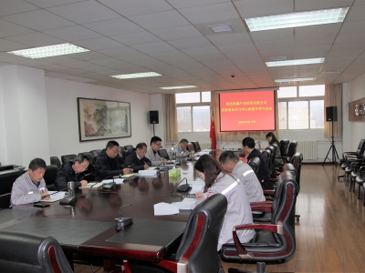 ��˾�hί��Փ�W(xu��)��(x��)���ĽM���_2022��ڶ��μ��ЌW(xu��)��(x��)��(hu��)