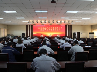 ��˾���_�hʷ�W(xu��)��(x��)�������Y(ji��)��(hu��)�h