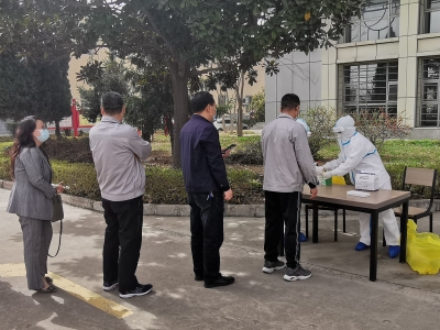 ��˾�e�O�_չ������ع���