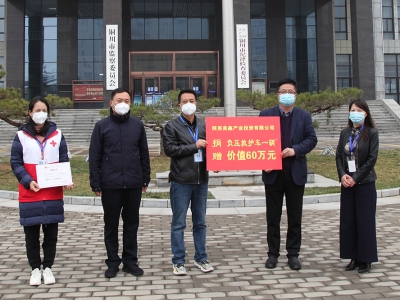 ����ͬ�� �����ط����ߡ� ��˾���~���о�ٛ�vؓ(f��)�����o(h��)܇