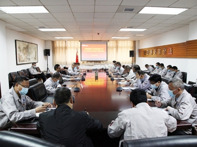 ��˾���_2022��Ȱ�ί���ڶ��Ε��h