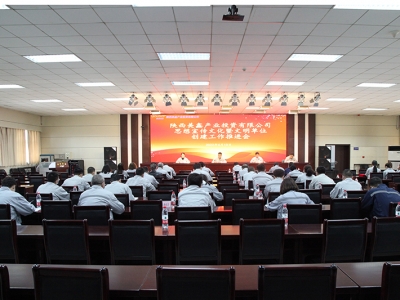 ��˾���_����˼���Ļ���������λ��(chu��ng)���������M(j��n)��