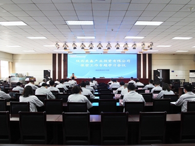 ����(qi��ng)�������R(sh��) ���α��ܷ�������˾���_(k��i)���ܹ������}�W(xu��)��(x��)��(hu��)�h