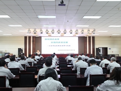 ��˾�e�k����(x��)��ƽ����(sh��)ӛ�P(gu��n)�ڇ�(gu��)����I(y��)�ĸ�l(f��)չ��ҪՓ�������}��Ӗ(x��n)