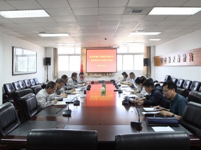 ��˾�hί��Փ�W(xu��)��(x��)���ĽM���_(k��i)2022�����μ��w�W(xu��)��(x��)��(hu��)