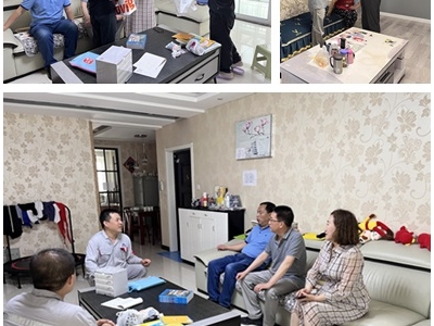 ��˾�_(k��i)չ�������(y��ng)�⡤�������L(zh��ng)����һ�P(gu��n)��(��i)��ͯο��(w��n)���(d��ng)