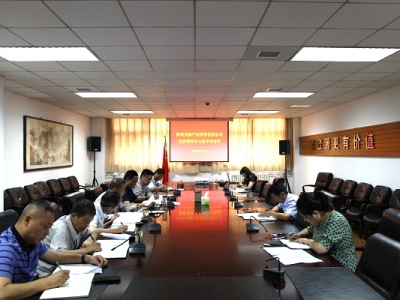 ��˾�hί��Փ�W(xu��)��(x��)���ĽM���_(k��i)2022������μ��w�W(xu��)��(x��)��(hu��)