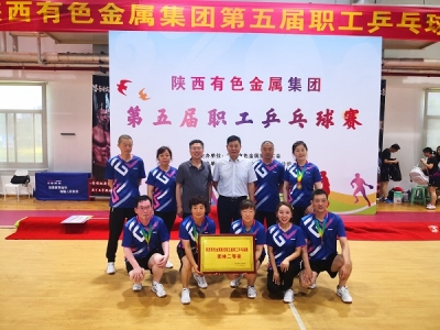 ��˾�����(du��)�ڼ��F(tu��n)��˾��ƹ����ِ��ϲ�@�ѿ�(j��)