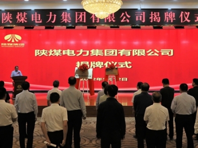 �ú������F(tu��n)���޹�˾����