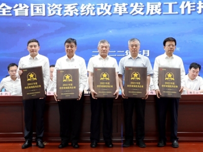 �ú���F(tu��n)�@�uʡ���Yί2021��Ƚ�(j��ng)�I�I(y��)����(y��u)����I(y��)