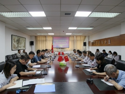 ��˾�hί���_(k��i)2022��Ƚy(t��ng)��(zh��n)������Մ��(hu��)