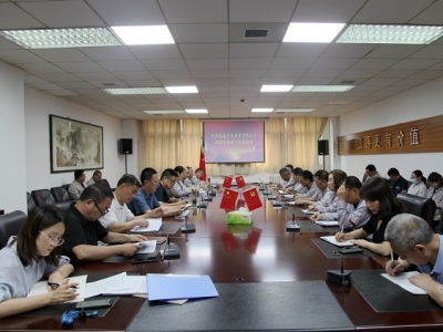 ��˾���_(k��i)2022������L�������M(j��n)��(hu��)