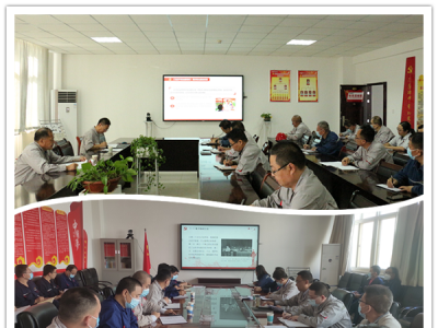 ��˾������(x��)��ƽՄ�·����������ľ�W(xu��)��(x��)�ᳱ