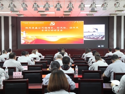 ��˾���_����(w��n)���L�����L(f��ng)�U����(qi��ng)���L(f��ng)������ЄӄӆT��