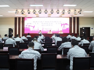 ��˾���_���o(h��)����ʮ�󡢊^��(zh��n)�ļ�����ȫ������ȫ���ӆT�����