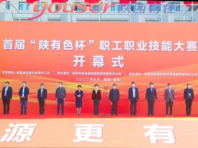 Ⱥ�����W(w��ng)���׌á����ɫ�������I(y��)���ܴ�ِ�_(k��i)Ļ