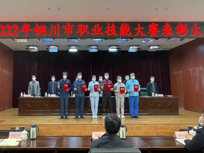 ��˾��ҕ�����˲���齨�O(sh��)�Y(ji��)�T��