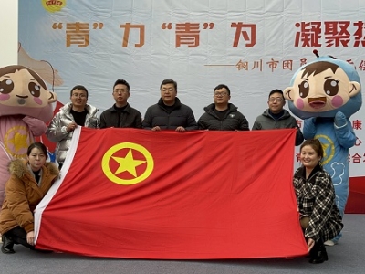 ��һ�ݟ�Ѫ �I(xi��n)һ�ݐ��ġ���˾�F(tu��n)��e�O���c�F(tu��n)��ί�I(xi��n)Ѫ���(d��ng)