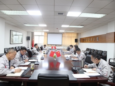 ��˾�hί��Փ�W(xu��)��(x��)���ĽM���_2023������μ��w�W(xu��)��(x��)��