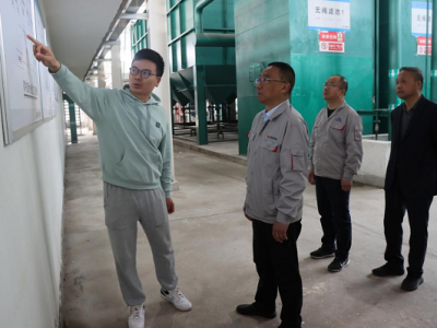 ��˾�hί����ӛ������������С��һ�е��V�I(y��)��˾�z��ָ���꼾������������